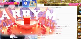 沁馨ღ求百元榜主播照片