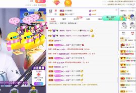 糖笑笑゛等风也等伱主播照片