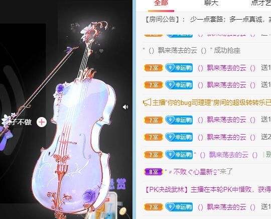 丑小鸭💞愿有一束光的图片
