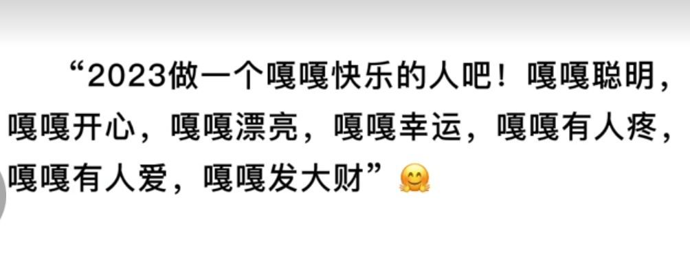 丑小鸭💞愿有一束光的图片