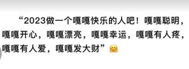 丑小鸭🍑愿有一束光主播照片