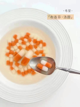 დ释怀დ主播照片