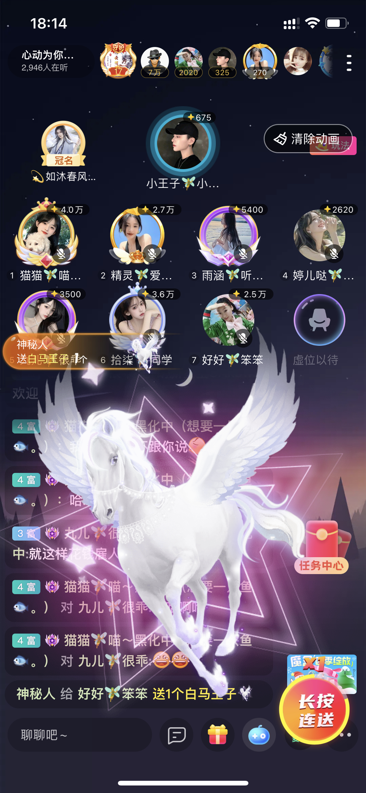 书婉🎀往事如烟.好的图片