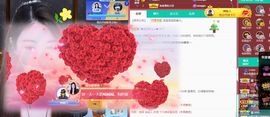 心中无结。。主播照片