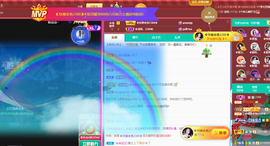 ◐惠主，2388◐的图片