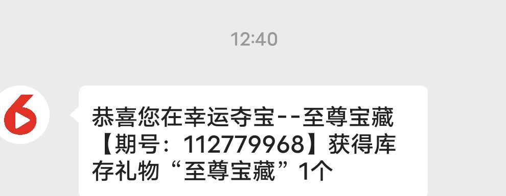 请叫我靓仔～的图片