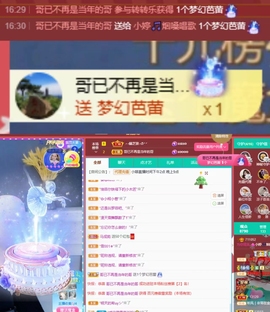 小婷🎤烟嗓☆づ的图片