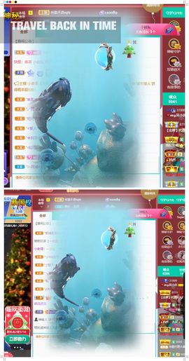 心中无结。。主播照片