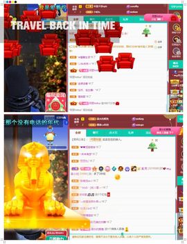 心中无结。。主播照片