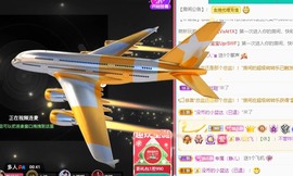 大静静静的图片