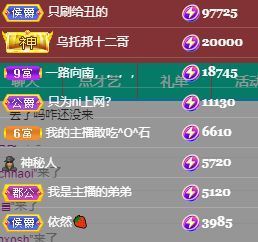 玟玟🌸加油的图片