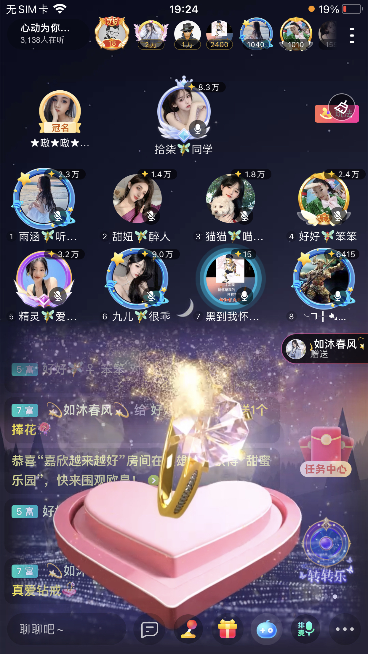 书婉🎀往事如烟.好的图片
