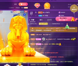 世人皆薄幸💦主播照片