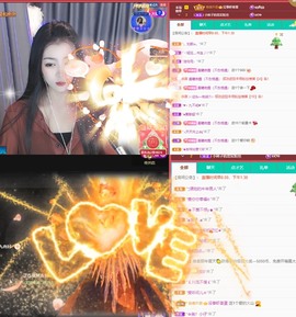 微晨..主播照片
