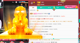 ❤️9527的图片