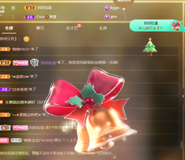 001❤️主播照片