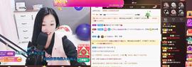 🎶幸福满满🎶主播照片