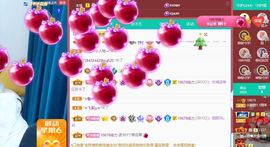 小甜贪财好色💕主播照片