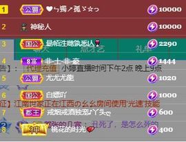 小婷🎤烟嗓☆づ的图片