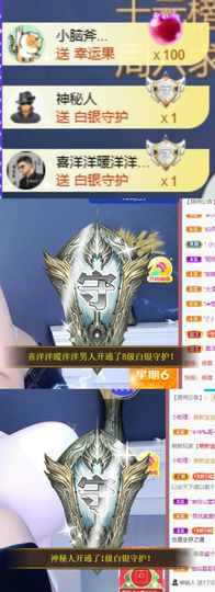 小婷🎤烟嗓☆づ的图片