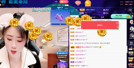 聆听~爱唱歌的图片