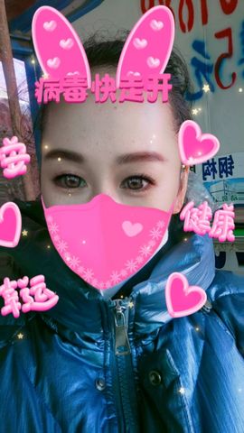 南边等你主播照片