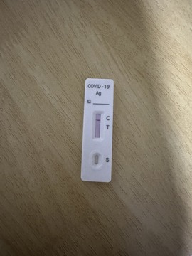 然然爱喝酒主播照片