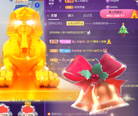 世人皆薄幸💦主播照片