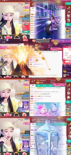 筱一✿．12点见主播照片