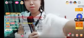 🍏🍌🍌主播照片