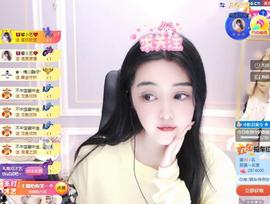 馨小艺🎀主播照片