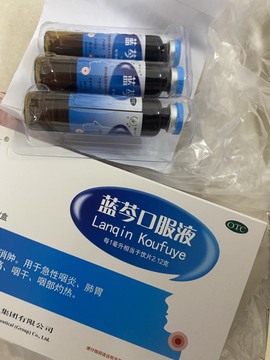 周周zz.主播照片