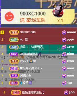 小婷🎤烟嗓☆づ的图片