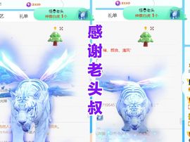 金麒麟安静唱歌🎤主播照片