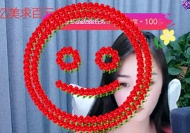 忆美❥❥❥主播照片