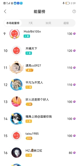 小谢农村田园生活的图片