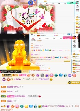 🦄嘿嘿主播照片
