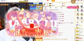 心中无结。。主播照片