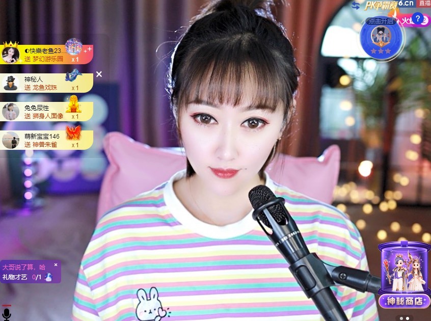 搜索21777的图片