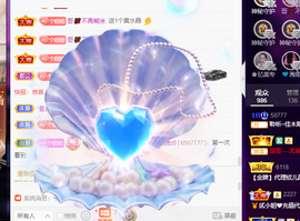 聆听~爱唱歌的图片