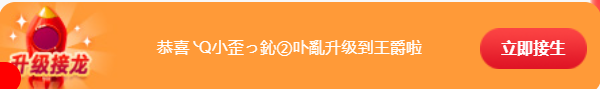╰つ〃薀昕🌷的图片