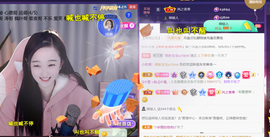 ╰つ〃薀昕🌷的图片