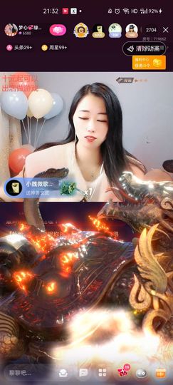 梦心💞缘于遇见的图片
