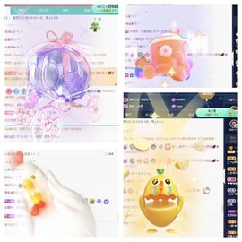 一树梨花压海唐同学☞主播照片