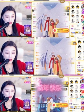 筱一✿．12点见主播照片