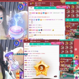 微晨..主播照片