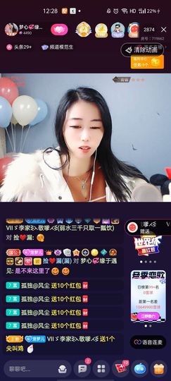 梦心💞缘于遇见的图片