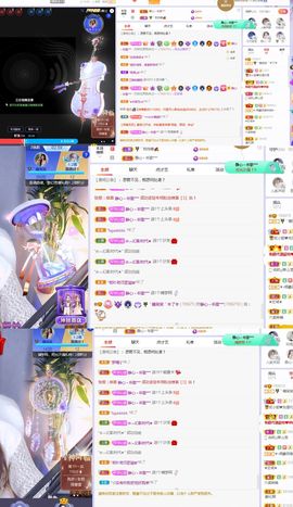 糖笑笑゛等风也等伱主播照片