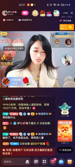 梦心💞缘于遇见的图片