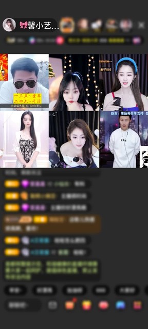 感谢🎀馨小艺❤️赠送速度激情1个